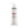 Goldwell Dualsenses Color 60 Sec Treatment Maska na vlasy pro ženy 500 ml