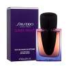 Shiseido Ginza Night Parfémovaná voda pro ženy 30 ml