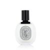 Diptyque Vetyverio Toaletní voda 50 ml