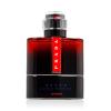 Prada Luna Rossa Ocean Parfém pro muže Plnitelný 50 ml