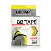 BB Tape Get Active Tape Yellow Náplast 1 ks Odstín Yellow