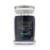 Yankee Candle Signature Lakefront Lodge Vonná svíčka 567 g