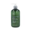 Paul Mitchell Lavender Mint Moisturizing Conditioner Kondicionér 300 ml