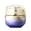Shiseido Vital Perfection Uplifting and Firming Cream Enriched Denní pleťový krém pro ženy 50 ml