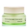 Mizon Phyto Plump Collagen Day Cream Denní pleťový krém 50 ml
