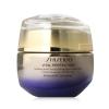 Shiseido Vital Perfection Uplifting &amp; Firming Advanced Cream Soft Denní pleťový krém pro ženy 50 ml
