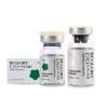 Medisco Reglory Exo+ Plant Centella Asiatica Pleťové sérum Set
