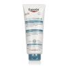 Eucerin AtopiControl Calming Hydro-Lotion Tělový krém 400 ml