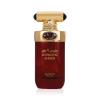 Arabiyat Prestige Hypnotic Amber Parfémovaná voda 100 ml