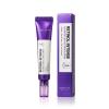 Some By Mi Retinol Intense Advanced Triple Action Eye Cream Oční krém 30 ml