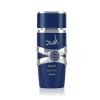 Lattafa Asad Zanzibar Limited Edition Parfémovaná voda pro muže 100 ml