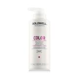 Goldwell Dualsenses Color 60 Sec Treatment Maska na vlasy pro ženy 500 ml