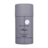 Armaf Club de Nuit Sillage Deodorant 75 g