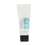 COSRX Ultimate Nourishing Rice Overnight Spa Mask Pleťová maska 60 ml