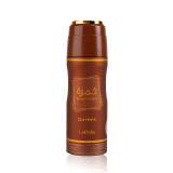 Lattafa Khamrah Qahwa Deodorant 200 ml