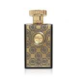 Zimaya Siada Nova Parfémovaná voda 100 ml