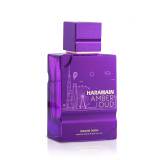 Al Haramain Amber Oud Imagine Dubai Parfémový extrakt 100 ml