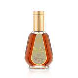 Ard Al Zaafaran Raghba Parfémovaná voda 50 ml
