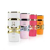 Lattafa Yara Collection Dárková kazeta EDP Yara 5 ml + EDP Yara Candy 5 ml + EDP Yara Moi 5 ml + EDP Yara Tous 5 ml