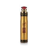 Lattafa Ajwad Bytový sprej a difuzér 300 ml