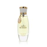 Arabiyat Prestige Mutheer Parfémovaná voda pro ženy 100 ml