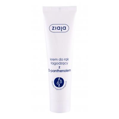 Ziaja D-Panthenol Soothing Krém na ruce pro ženy 100 ml