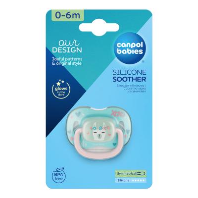 Canpol babies Exotic Animals Silicone Soother Llama 0-6m Dudlík pro děti 1 ks