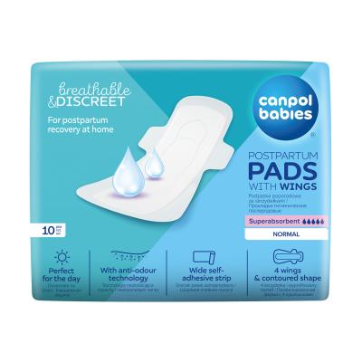 Canpol babies Breathable &amp; Discreet Day Postpartum Pads With Wings Porodnické vložky pro ženy 10 ks