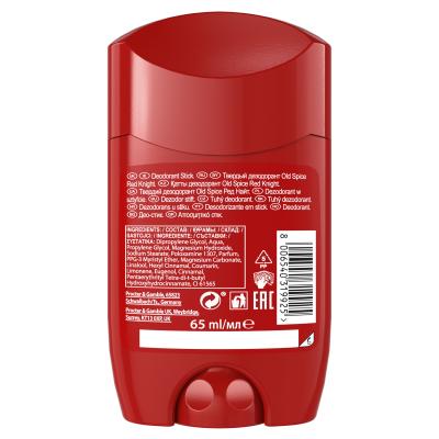 Old Spice Red Knight Deodorant pro muže 65 ml