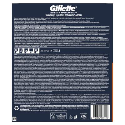Gillette Fusion5 Dárková kazeta holicí strojek Fusion5 1 ks + gel na holení Fusion Shave Gel Sensitive 200 ml