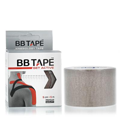 BB Tape Get Active Tape Khaki Beige Náplast 1 ks Odstín Khaki Beige