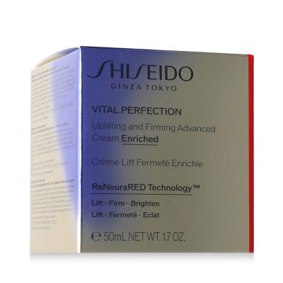 Shiseido Vital Perfection Uplifting and Firming Cream Enriched Denní pleťový krém pro ženy 50 ml