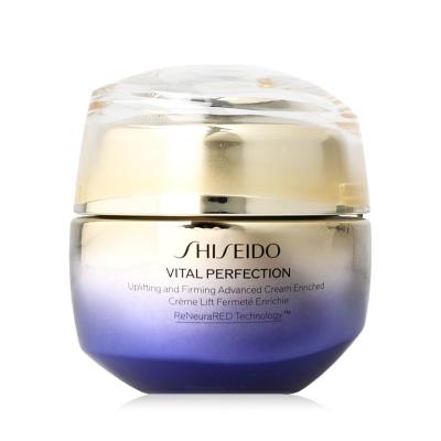 Shiseido Vital Perfection Uplifting & Firming Advanced Cream Enriched Denní pleťový krém pro ženy 50 ml