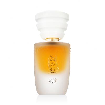 Masque Milano Petra Parfémovaná voda pro ženy 35 ml