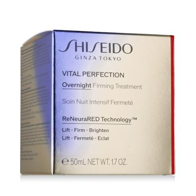 Shiseido Vital Perfection Overnight Firming Treatment Noční pleťový krém pro ženy 50 ml