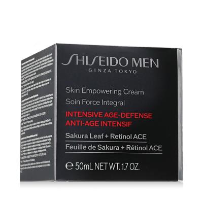 Shiseido MEN Skin Empowering Cream Denní pleťový krém pro muže 50 ml