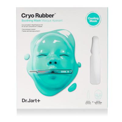 Dr. Jart+ Cryo Rubber Soothing Mask Pleťová maska 40 g