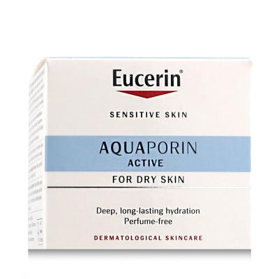 Eucerin AQUAporin Active Dry Skin Denní pleťový krém pro ženy 50 ml