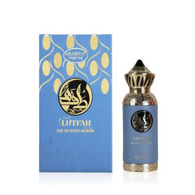Arabiyat Prestige Lutfah The Seventh Heaven Parfémovaná voda 80 ml
