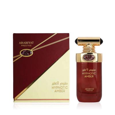 Arabiyat Prestige Hypnotic Amber Parfémovaná voda 100 ml