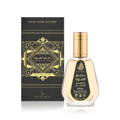Ard Al Zaafaran Bade'e Al Oud Oud For Glory Parfémovaná voda 50 ml