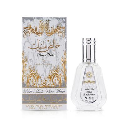 Ard Al Zaafaran Pure Musk Parfémovaná voda 50 ml