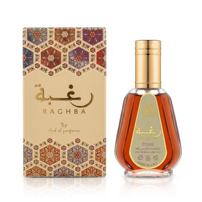 Ard Al Zaafaran Raghba Parfémovaná voda 50 ml