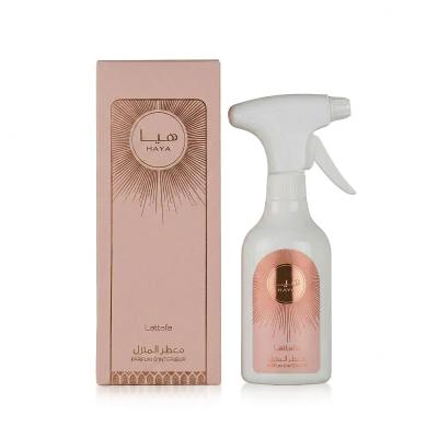 Lattafa Haya Bytový sprej a difuzér pro ženy 450 ml