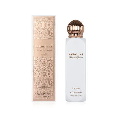 Lattafa Fakhar Lattafa Tělový sprej 150 ml