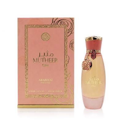 Arabiyat Prestige Mutheer Elixir Parfémovaná voda pro ženy 100 ml