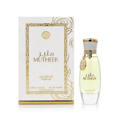 Arabiyat Prestige Mutheer Parfémovaná voda pro ženy 100 ml