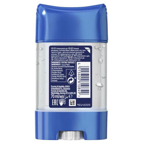 Gillette High Performance Power Rush 48h 70 ml antiperspirant krémový deodorant pro muže
