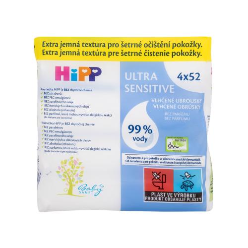 HiPP Babysanft Ultra Sensitive vlhčené ubrousky 4 x 52 ks