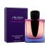 Shiseido Ginza Night Parfémovaná voda pro ženy 90 ml